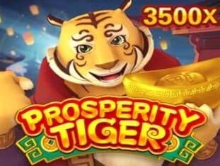 Prosperity Tiger screenshot